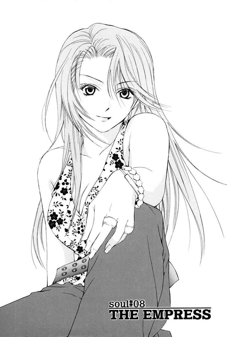 img Arcana 2